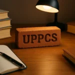 uppcs